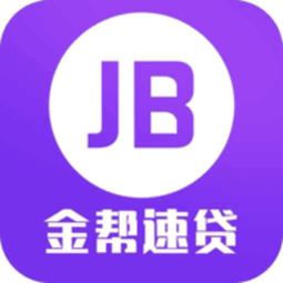 速贷下载 相关速贷大全 