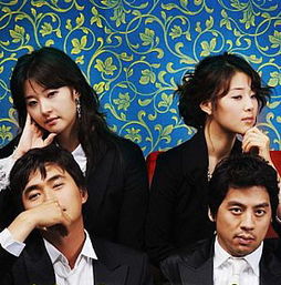 秘密男女韩剧共多少集,故事。