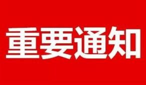  富邦注册嘚7.9.5.1.0.0.0信仰吗,富邦注册麻711112 天富官网