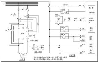 内、外桥接线优缺点论述