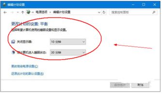 win10usb显示损坏