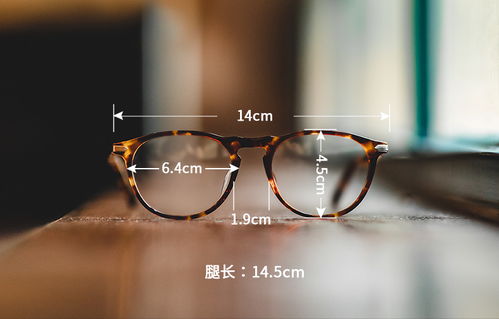 换眼镜框镜片的技巧 眼镜框镜片怎么换-图2