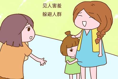 孩子有这3种特征,表明他内心很自卑,中了1条宝妈要重视