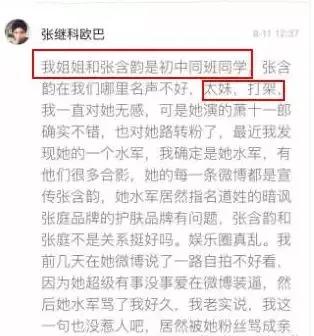 我已经上了一年高中 没好好的学 成绩一落千丈 现在已经退学 想重新去读初三 再考高中好好学 有什么办法