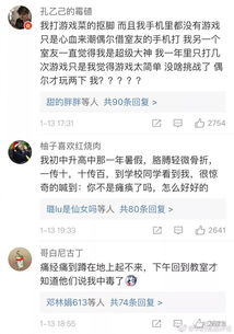 关于闺蜜的名言（闺蜜毕业了怎么发朋友圈？）