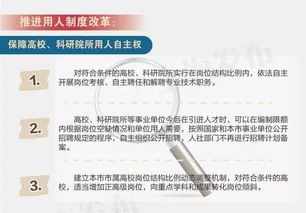 你认为成为技能人才的关键要素是什么？ 你对技能人才价值是如何认识的？谈谈你对三年学习生活有怎样的打