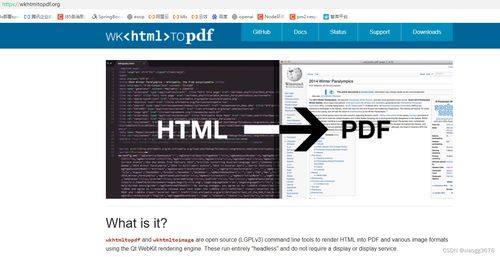 html2pdf, HTML 内容html_content =     PDF Example    Hello, World!    This is an example of HTML content being converted to PDF.