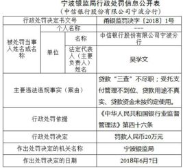 中信银行账户资金如何转到券商账户