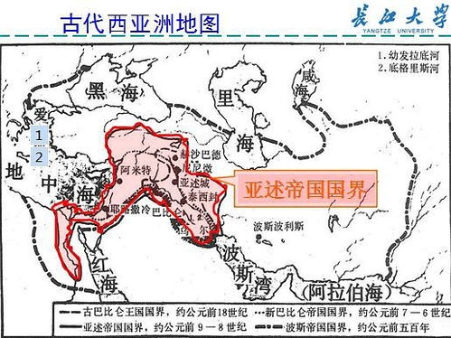 第4页 各个时期的建筑风格 