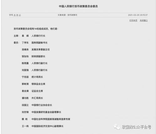  icp币释放,放开ICP币:可能会锁定互联网计算机协议 交易所