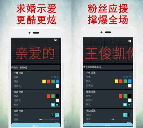 这6款免费 实用的小体积APP,功能强大,用了再也离不开