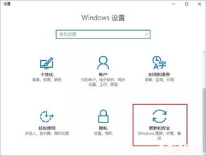 win10开机不显示文字