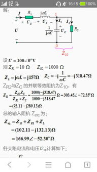 peach的复数形式是什么,peach的复数形式-第3张图片