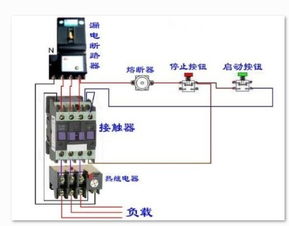 这图的接触器的四个主触点都是常开的吗 