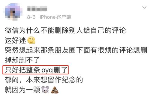 评论女生说p代表什么意思,女生用p表示什么意思?在网络俚语中，“p”是“psy”的意思 评论女生说p代表什么意思,女生用p表示什么意思?在网络俚语中，“p”是“psy”的意思 快讯