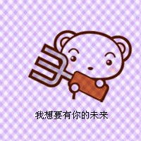 情侣文字头像一男一女 男生女生各一张配对的文字图像