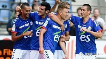 kết quả bóng đá strasbourg,Giới thiệu về kết quả bóng đá Strasbourg