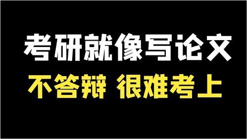 论文查重步骤详解：从初稿到终稿