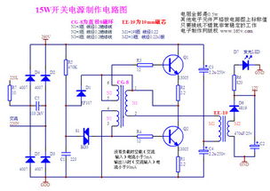 灯具放大器价格表及图片,led灯带怎么安装