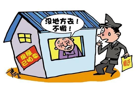 19日,深圳大量拍卖房因无人竞拍而流拍