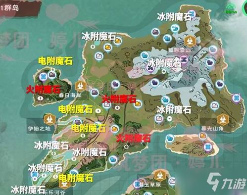 创造与魔法地图全貌 全开地图资源分布一览