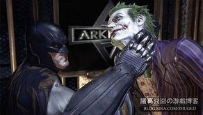 arkham精神病院,阿卡姆精神病院:历史和使命