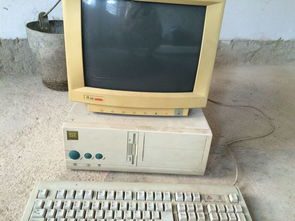 有台90年代的台式电脑怎么用 