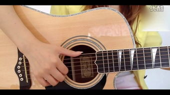 吉他弹唱 女生 – 