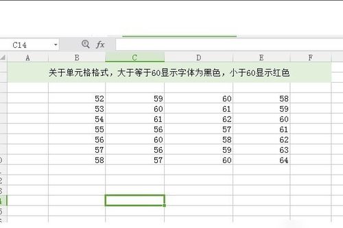 Excel表格查重实战：轻松识别重复数据