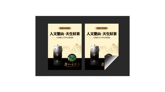 庐山品牌策划公司哪家好(庐山品牌策划公司哪家好一点)