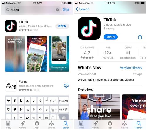 ios怎么下tiktok,苹果怎么下载日版抖音？