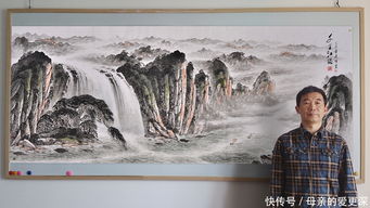 当代风水画家画家蒋伟 新品山水画作品 雅俗共赏 