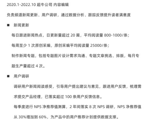 为什么我等了3年依然等不到我要的结果！