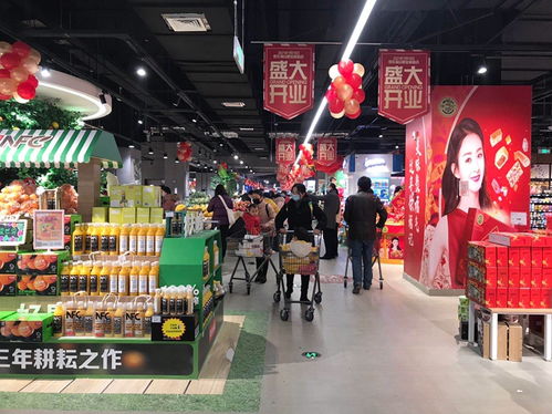 家乐福合肥首家精品超市盛大开业 网红产品入人心,分场景购物体验佳