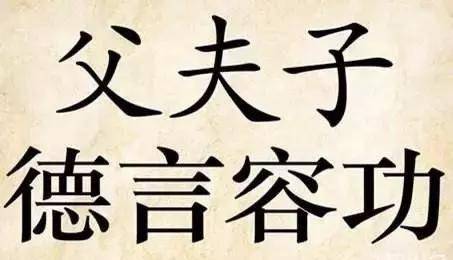 伤逝 和 玩偶之家 中西方文化背景下被 物化 的女性悲剧