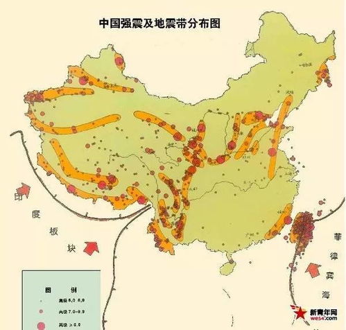 中国地震带分布图,你的家乡在地震带上吗 