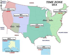 中美时差多少 文章阅读中心 急不急图文 Jpjww Com