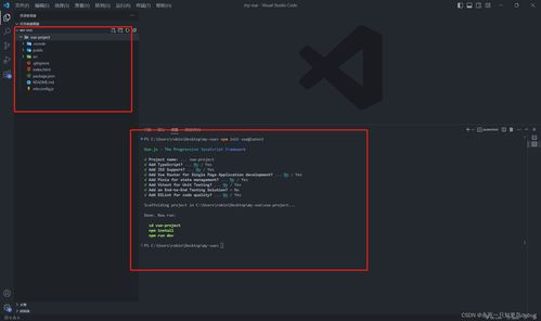 npm创建vue项目, 安装Node.js和npm