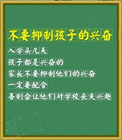 【籽多多】备孕期间如何保持良好的心理状态？一篇全面指南请收下。