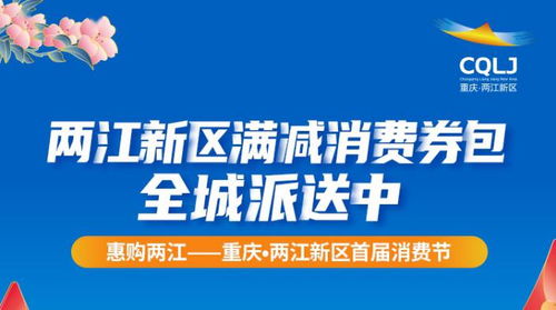 m币商城, M币商城是什么? m币商城, M币商城是什么? 应用