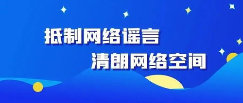 正百健康营养站网址