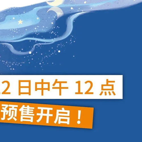 你如星辰,也似骄阳 安利6本性格反差萌,互怼又互撩的高甜文合集