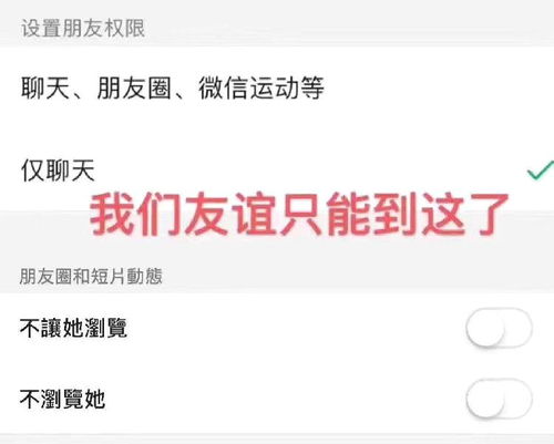 表情 微信 画风突变 表情包斗图能让年轻人重回朋友圈吗 上游新闻 ... 表情 