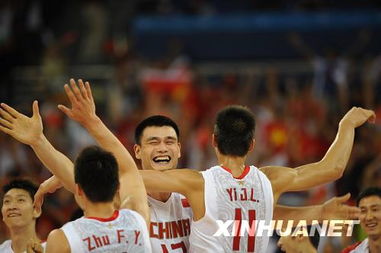 中国对德国篮球直播视频