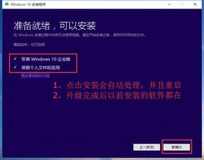 新硬盘安装win10系统怎么安装win7系统教程