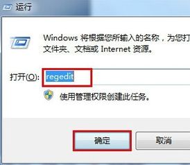 光盘放进电脑没反应怎么办win10