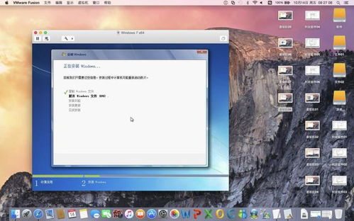 如何在WIN7下进行LINUX虚拟机搭建(自己怎么搭建虚拟主机)