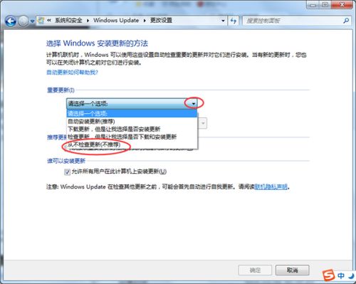 windows配置失败进不了系统,Widows配置失败，无法启动系统？教你轻松解决！