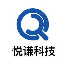 悦谦科技招聘岗位 悦谦科技2020年招聘岗位信息 拉勾招聘 