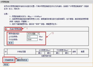 虚拟主机最大带宽为150K是什么概念 (虚拟主机宽度多少合适)